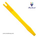 خارکش پلاستیکی خودرو