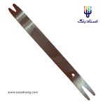 خارکش فلزی