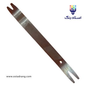 خارکش فلزی