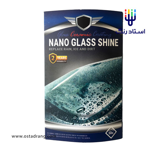 سرامیک شیشه NANO GLASS SHIELD