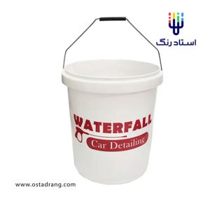 سطل کارواش واترفال