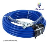 شیلنگ ایرلس 15 متری چارز