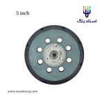صفحه دستگاه پولیش اوربیتال 125