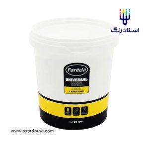 فارکلا یونیورسال