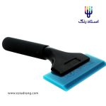 کاردک دسته بلند بلو مکس