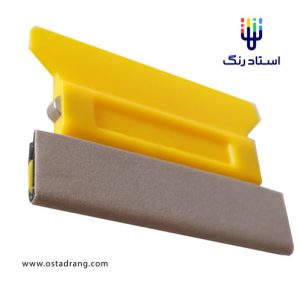کاردک نمدی مگنت دار