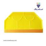 کاردک نصب کاور کی ام تی