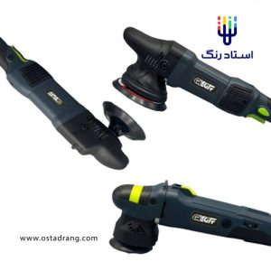 کیت دستگاه پولیش کارزگیفت