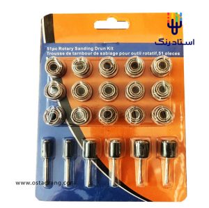کیت سنباده حلقوی 51 پارچه