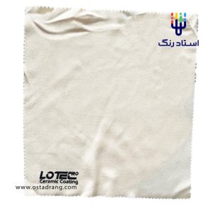 دستمال سرامیک لوتک پرو