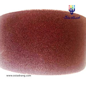 دانه بندی سنباده اطلس