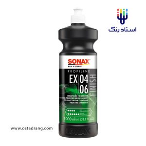 سوناکس پولیش اکس
