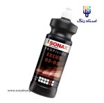 سوناکس اکس کات