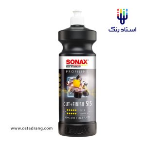سوناکس کات فینیش