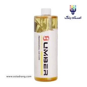 شامپو واکس هامبر