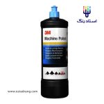 مشین پولیش تری ام