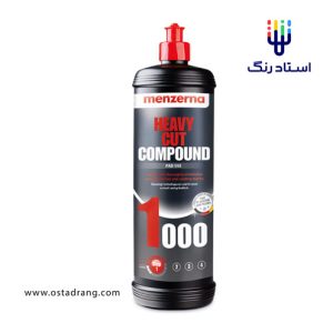 پولیش منزرنا 1000