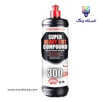 پولیش منزرنا 300