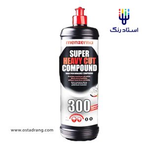 پولیش منزرنا 300