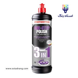پولیش تک مرحله ای 1 لیتری منزرنا مدل Menzerna One Step Polish 3IN1 1L