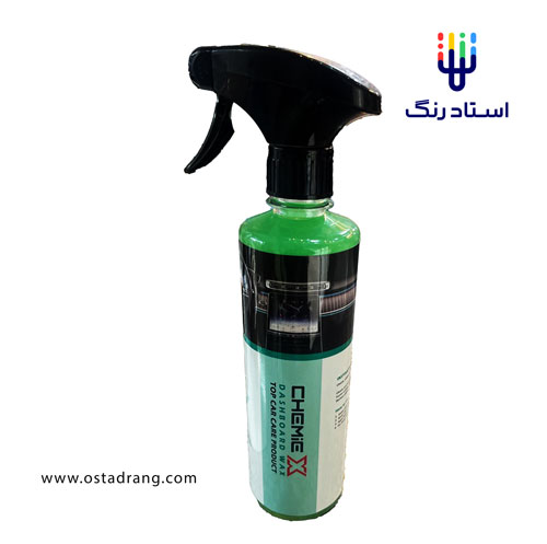 اسپری واکس داشبورد کمیکس