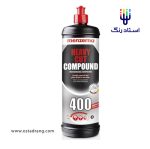 پولیش منزرنا 400