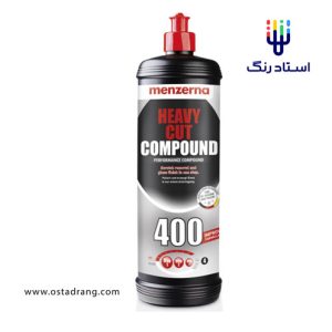 پولیش منزرنا 400