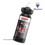 پولیش کات مکس