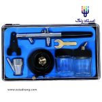 کیت ایربراش 128 رویال مکس