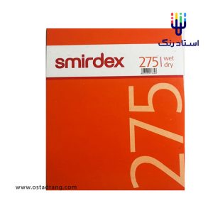پوساب 275
