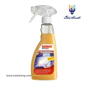اسپری واکس پر سرعت سوناکس