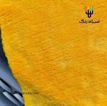 دستمال پاراکس