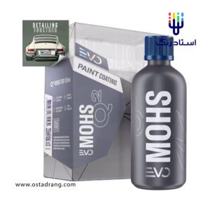 سرامیک جیون mohs