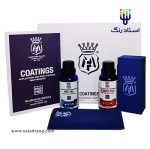 سرامیک مفرا لابوکاسمتیکا دوقلو