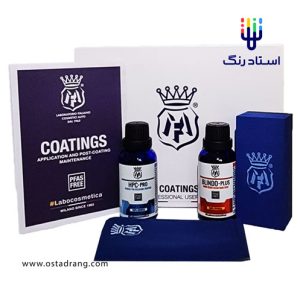 سرامیک مفرا لابوکاسمتیکا دوقلو