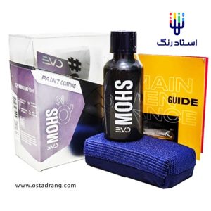 سرامیک موس