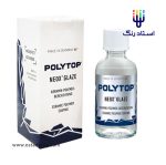 سرامیک پلی تاپ نئوکس گلیز