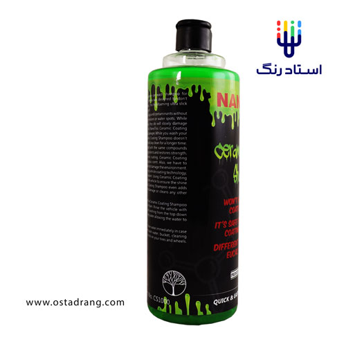 شامپو سرامیک 1 لیتری نانوتیس
