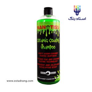 شامپو سرامیک نانوتیس