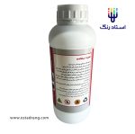 مایع رفع آفتاب سوختگی سان