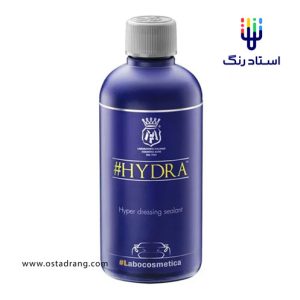 مفرا هیدرا