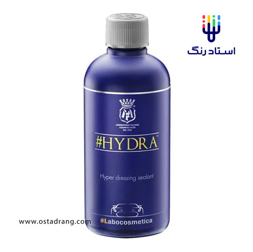 مفرا هیدرا