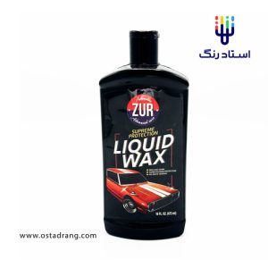 واکس مایع زیور