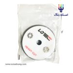 پد پولیش طوسی 125