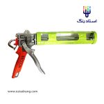 گان آکواریوم فلزی لئوتک