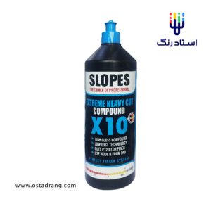 پولیش اسلوپس ایکس 10