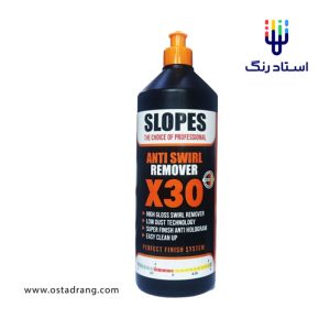پولیش اسلوپس ایکس 30
