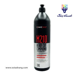 پولیش سوپر زبر مک وگ