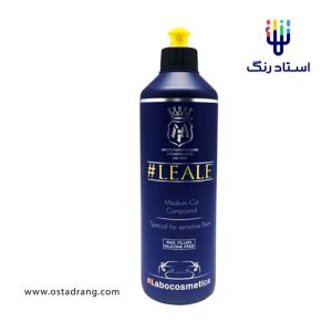 پولیش مفرا لیله