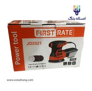کارتن سندر برقی فرست ریت 